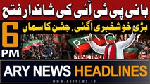 ARY News 6 PM Headlines 15th May 2024 | Prime Time Headlines