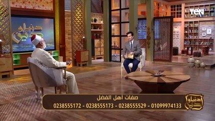الله ينعم على العباد لمنافع العباد.. شوف نفسك هل اختصك الله أن تكون من هؤلاء؟