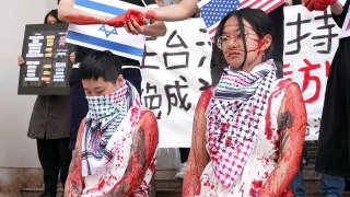 Palestine Supporters Warn Taiwan Could Be Complicit in Israel-Hamas War