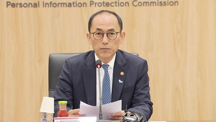 개인정보위 "日 정부, 라인 사태 조사 협조 가능성 문의...이례적" / YTN