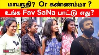 This or That | Best of Santhosh Narayanan | HBD SaNa | Filmibeat Tamil