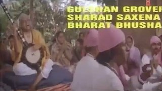 Ram Ki Baten /1987 Hifazat/ Anuradha Paudwal, Mohammed Aziz