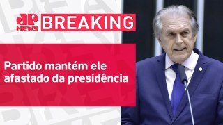 União Brasil rejeita expulsão de Luciano Bivar | BREAKING NEWS