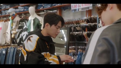 Crash (2024) - Upcoming Film Preview