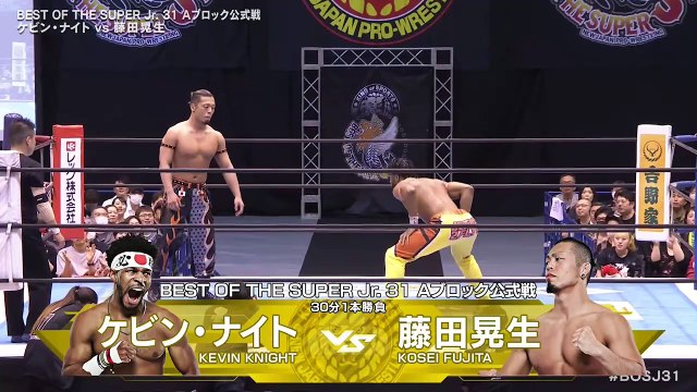 NJPW BEST OF THE SUPER Jr. 31 A BLOCK TOURNAMENT MATCH: Blake Christian vs Yoshinobu Kanemaru