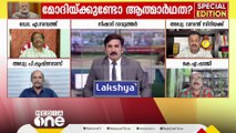 വടകരയിൽ ഏത് മുന്നണി നേതാവാണ് മോദി മൈക്ക് കെട്ടി വർഗീയത പറഞ്ഞത് പോലെ പറഞ്ഞത്; നിഷാദ് റാവുത്തർ