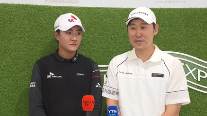 '300야드' 이대호' '프로' 윤석민'...자선행사 실력 발휘 / YTN