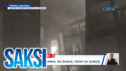 5-anyos na kambal na babae, patay sa sunog | Saksi