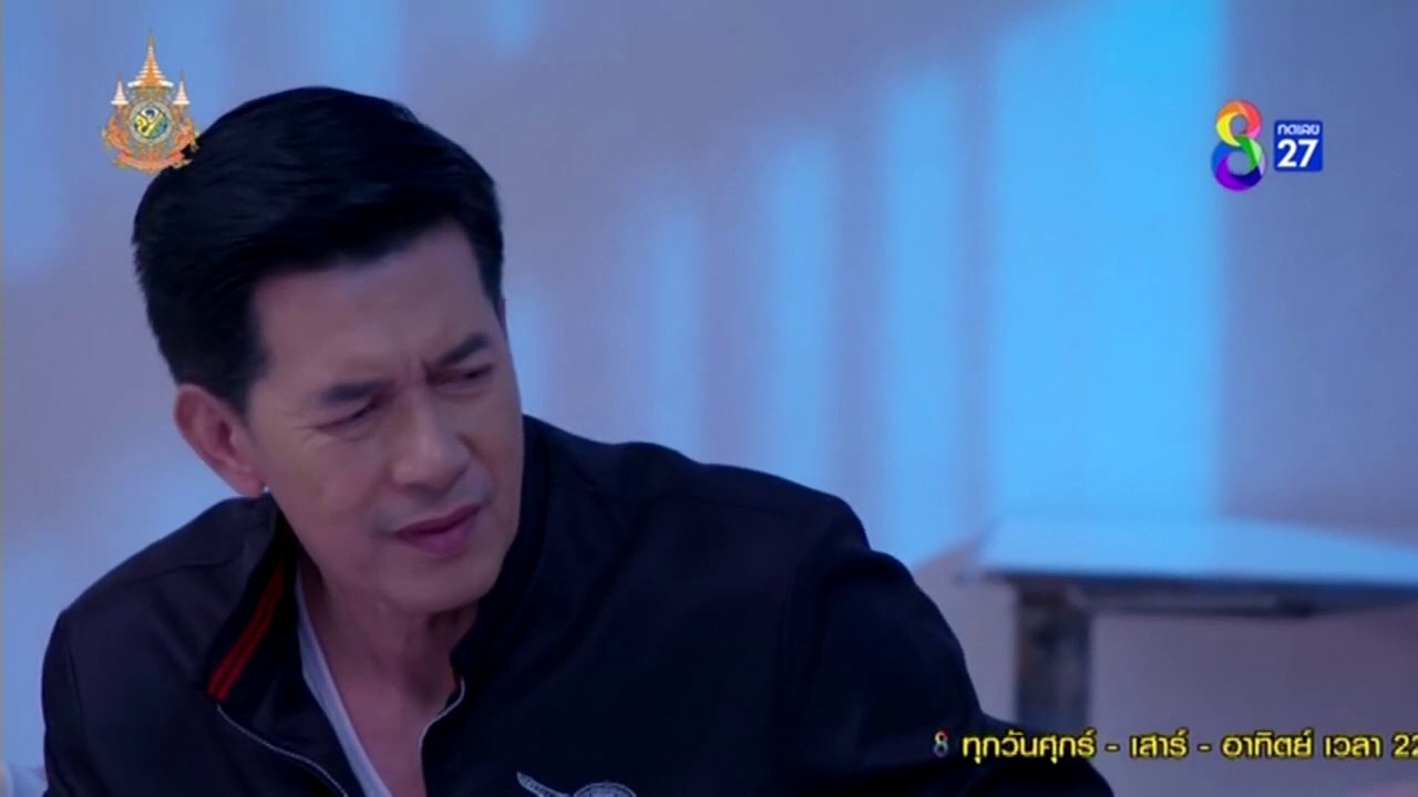เจ้าพ่อ EP.4 วันที่ 15 พฤษภาคม 2567