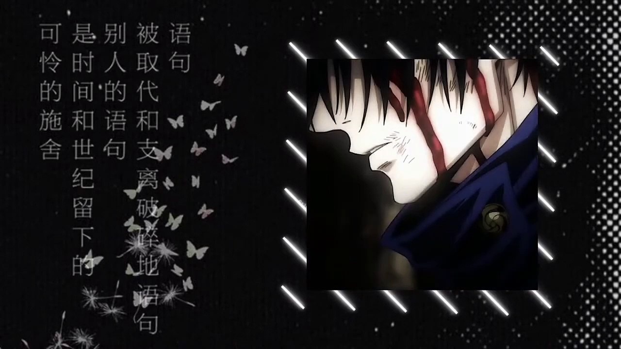 ʬʬ﹒``☆﹕INMORTALIDAD﹗⩇⩇﹢