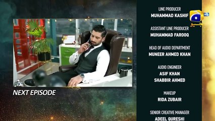 Shiddat Episode 31 Teaser - 14th May 2024 - Har Pal Geo