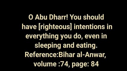 Daily Hadith about Intentions