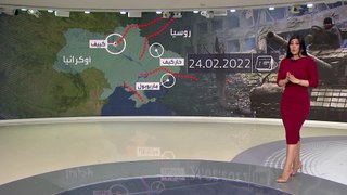 العالم الليلة | القوات الروسية تتقدم في خاركيف.. هل يتكرر سيناريو أفدييفكا؟