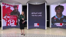 العالم الليلة | لاعب برشلونة السابق إدغار أرسل توأمه للعب بدلاً منه في الدوري الروماني