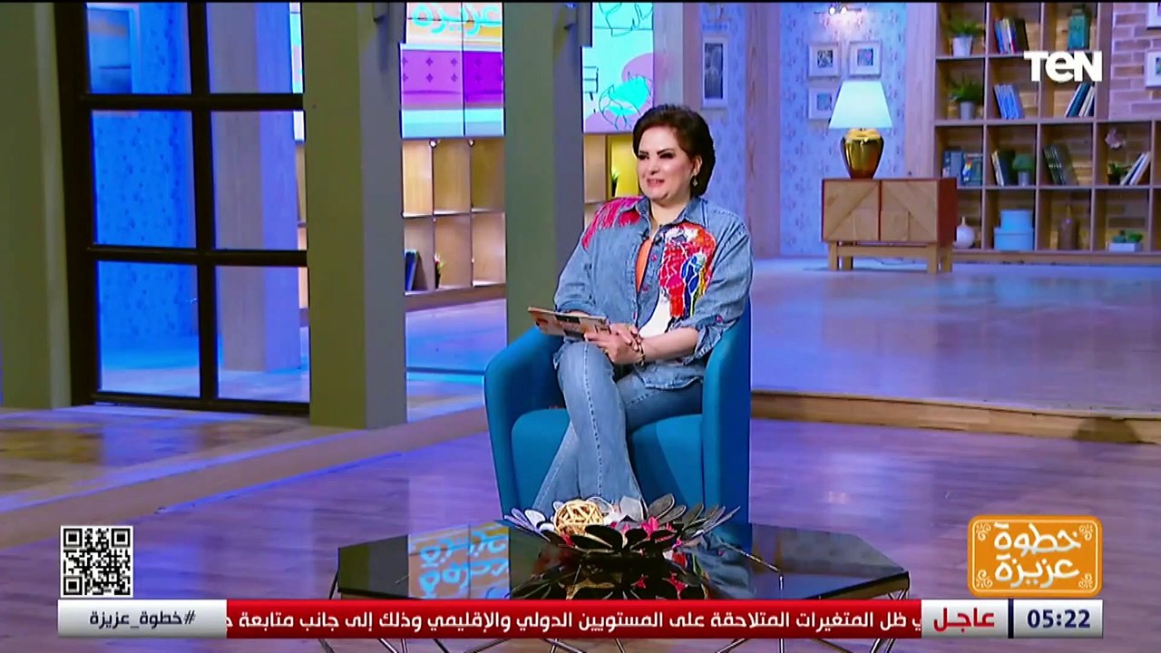 تمكين الشباب.. وفوائد كينج بار كريم ولقاء خاص مع أميرة أشرف ود. محمود رزيق | خطوة عزيزة