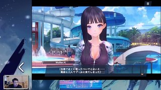 (Android) Blue Reflection Sun - 141 - Card Reading 14 w/dodgy translation