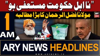 ARY News 1 AM Headlines 16th May 2024 | JUIF Chief Maulana Fazal ur Rehman Demands Fresh Elections