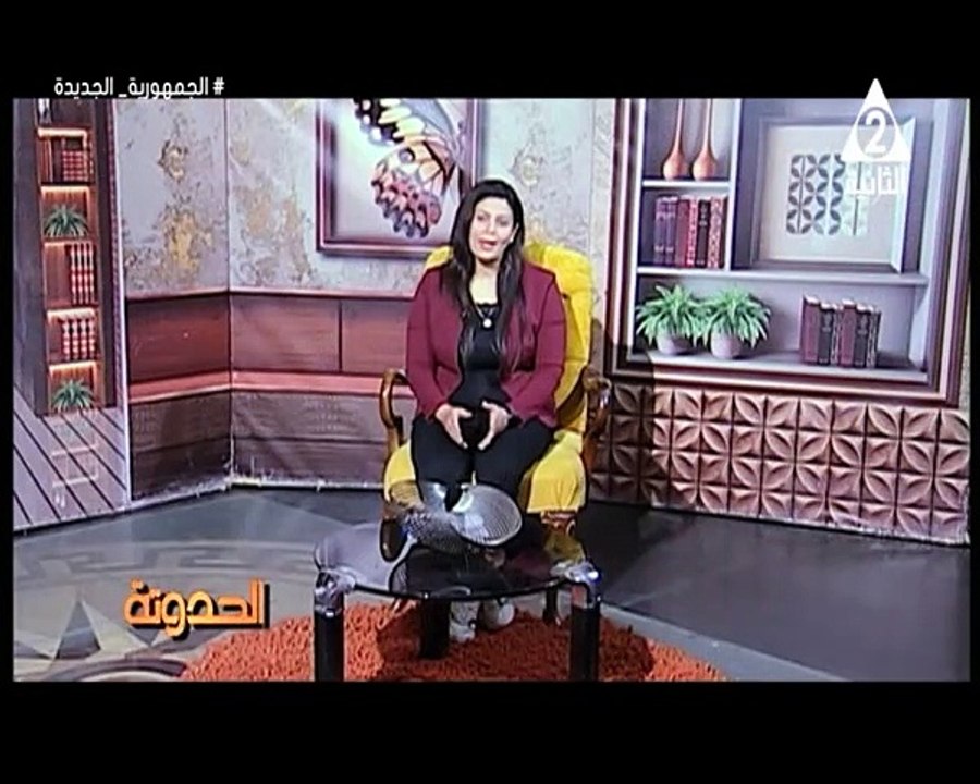 برنامج الحدوتة - حلقة يوم 14/5/2024 .. اخراج/ دعاء حسن