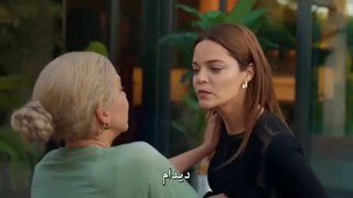 مسلسل حياتي الرائعة الحلقة 27 مترجم الجزء 2