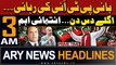 ARY News 3 AM Headlines | 16th May 2024 | 