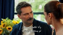مسلسل حياتي الرائعة الحلقة 27 مترجمة للعربية