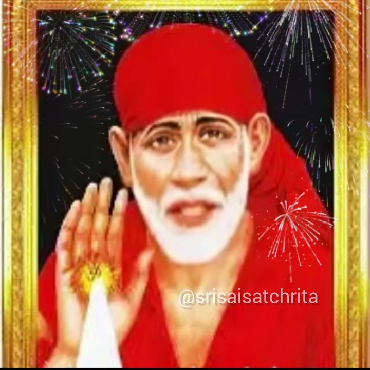Sai Aur Pyaar