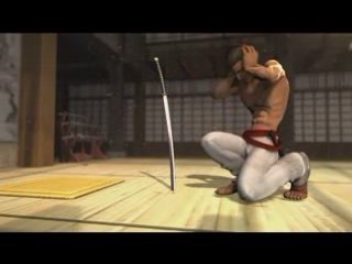 Paix intérieure - Inner Peace