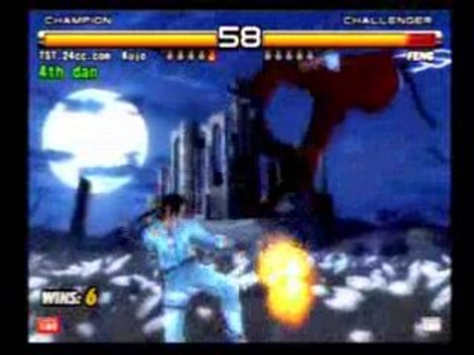 julia combo
