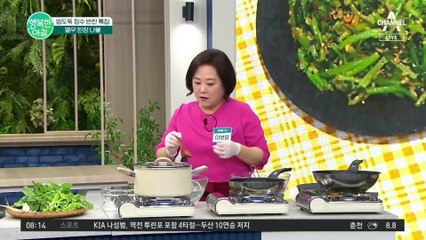 '열무 된장 나물' 레시피! 밥도둑 장수 반찬으로 한 끼 든든하게! #나물레시피