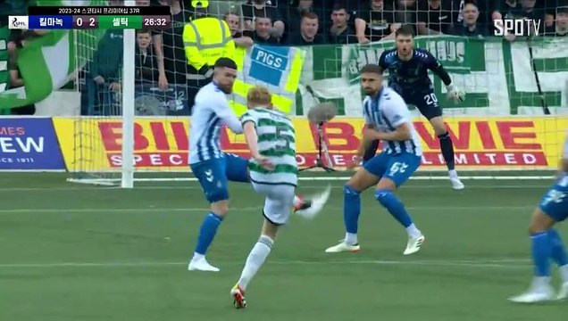 스포츠중계 빠른티비 [SPFL] 37R 킬마녹 vs 셀틱 하이라이트 2024.05.16 (목) 0330