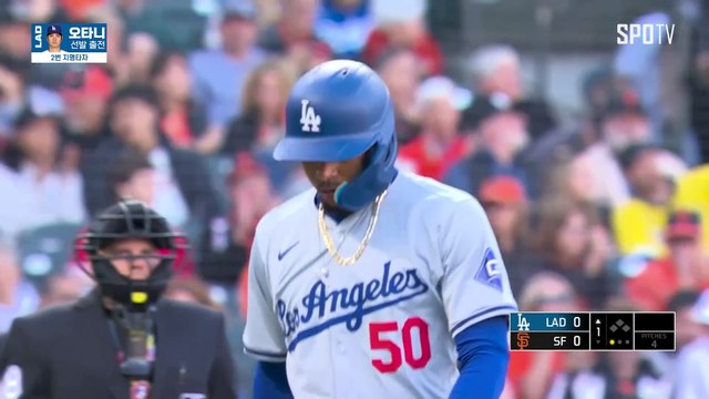 스포츠중계 빠른티비 [MLB] LA 다저스 vs 샌프란시스코 하이라이트 2024.05.15 (수) 1045