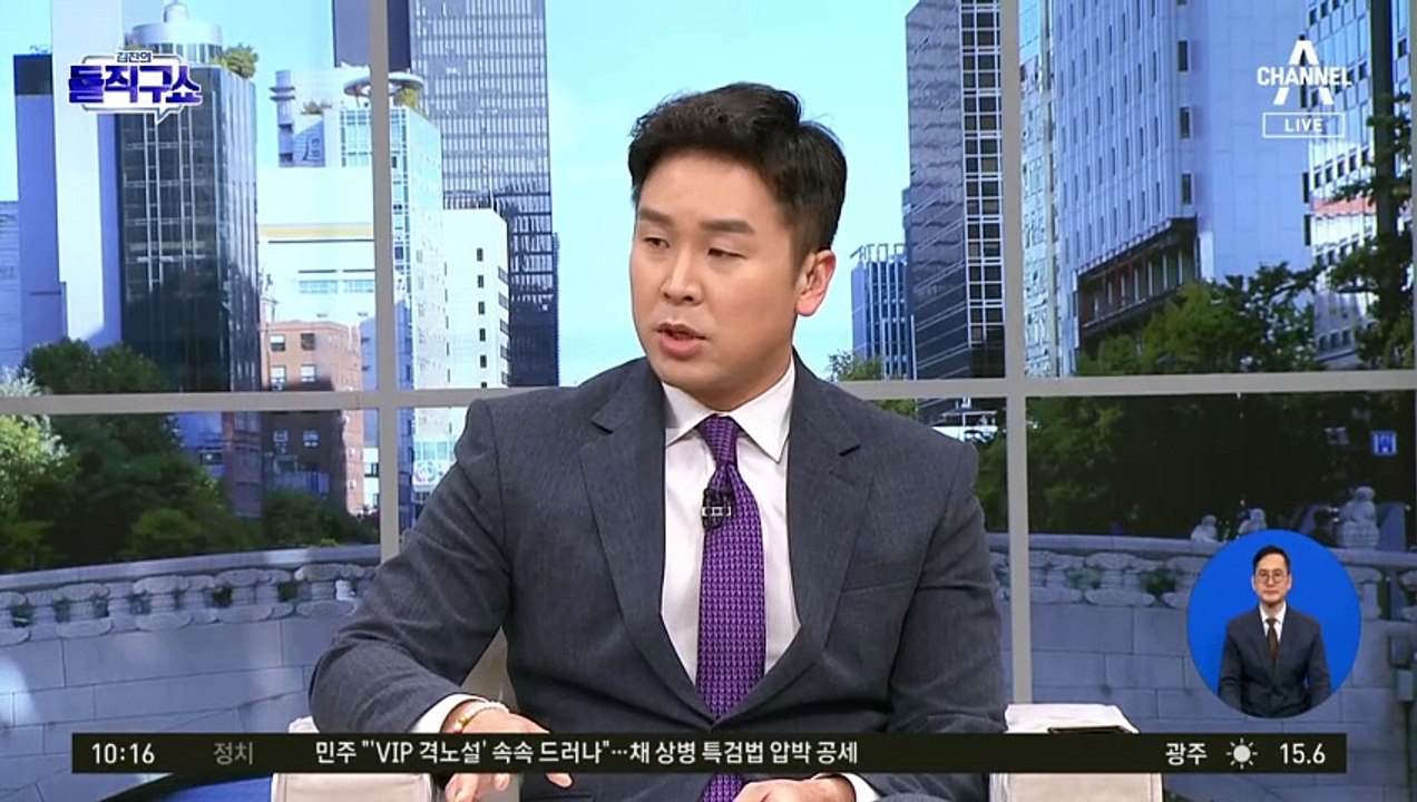 법원, ‘2000명 증원’ 운명 이르면 오늘 결정