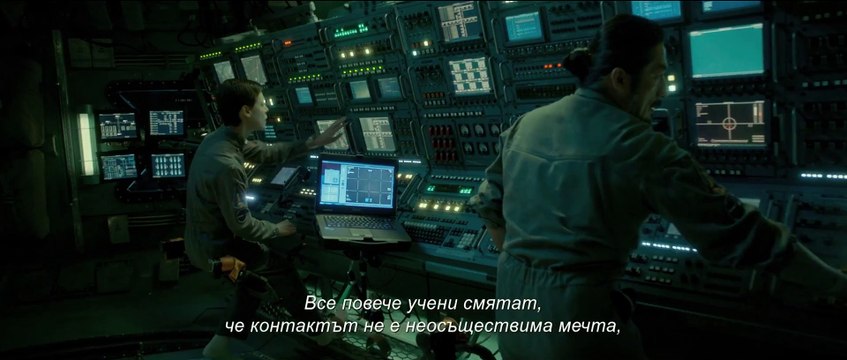 Признак на живот | movie | 2017 | Official Trailer