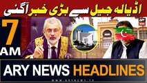 ARY News 7 AM Headlines 16th May 2024 | Latest News From Adiala Jail