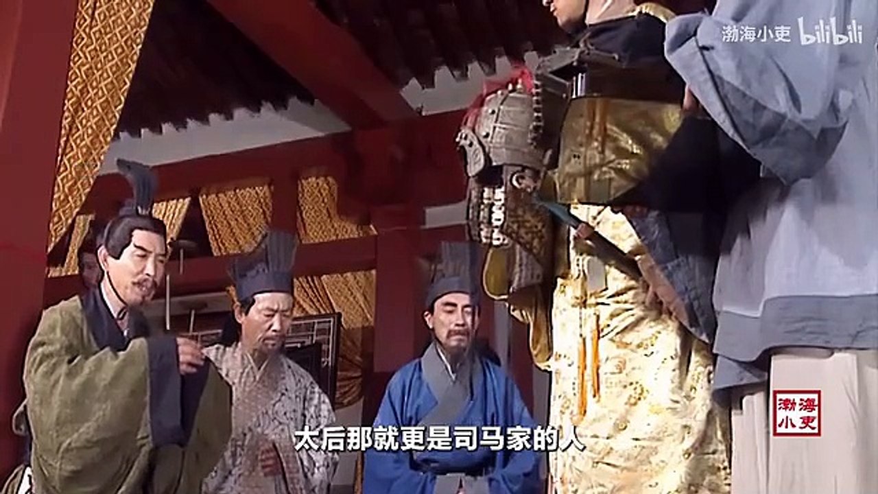 深度|| 曹髦闹市政变之谜，天子之血对司马氏的终极诅咒
