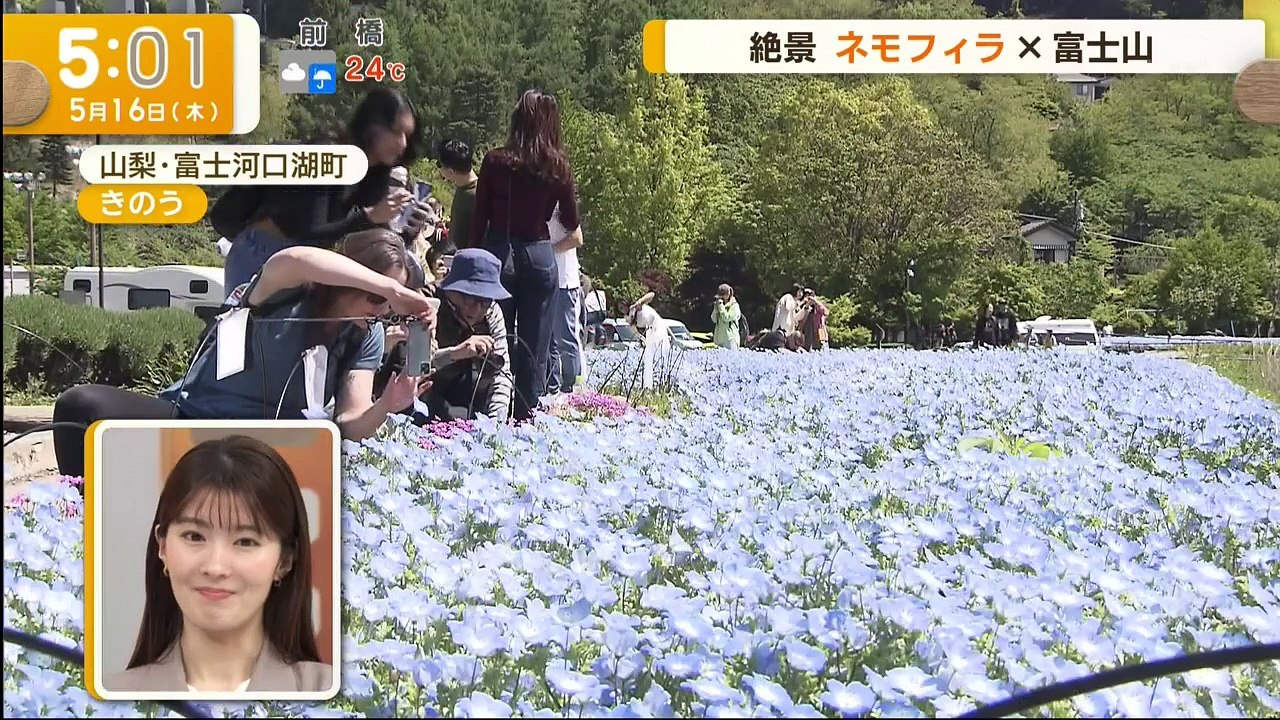ユーチューブ バラエティ   Varietydouga.com - グッド！モーニング 動画...