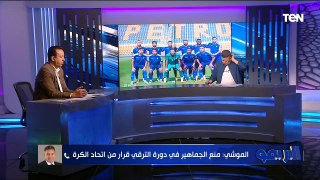 حوار ساخن مع الكابتن رضا عبد العال حول تصريحات حسام الأخيرة حول لاعبي المنتخب _ البريمو