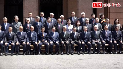 賴政府520正式結束：行政院通過內閣總辭，陳建仁與部會首長合影留念📸