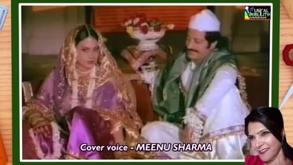 Dil Cheez Kya Hai fair