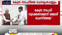 സി.എ.എ പ്രകാരം പൗരത്വ സർട്ടിഫിക്കറ്റ് നൽകിയ കേന്ദ്ര നടപടിയെ സുപ്രിംകോടതിയിൽ ചോദ്യംചെയ്യാൻ ഹരജിക്കാർ