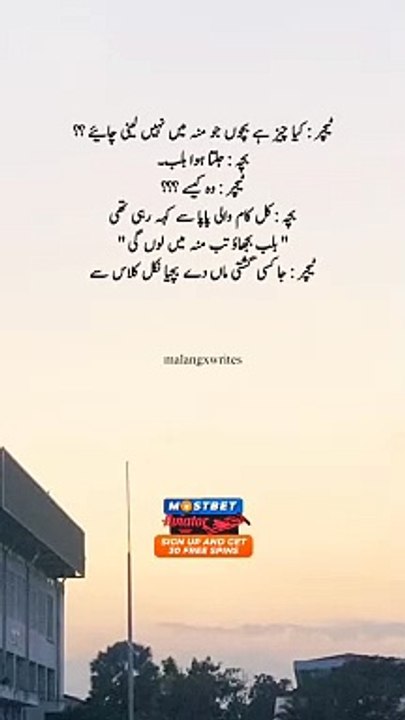 Only Lagend can understand ☺️