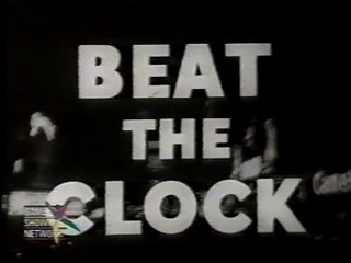 Kadoos 1st couple, 9/26/52