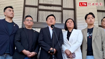 國會改革法案明日表決 傅崐萁：民間作證不涉刑責，符合大法官解釋
