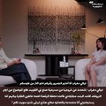 ليالي دهراب تحكي قصة استبدالها من البداية في مسرحية صنع في الكويت