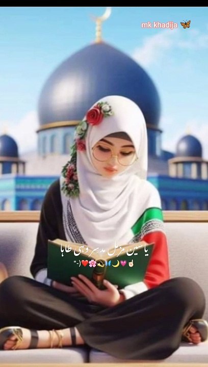 বিলি ফাউন্ডেশন,, একটি বাংলাদেশী বৃহত্তম আন্তর্জাতিক সামাজিক ও অলাভজনক দাতব্য সংস্থা