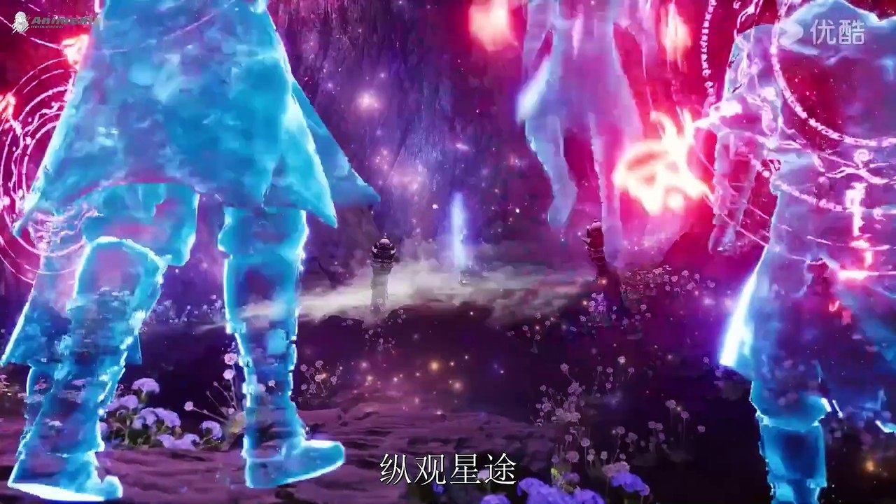 The Secrets of Star Divine Arts Episode 34 Sub Indo