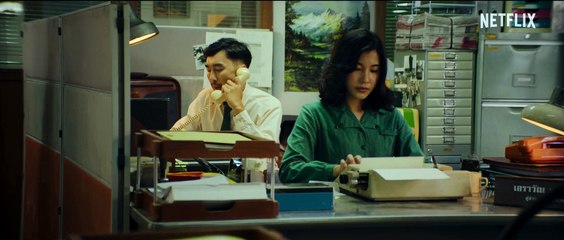 Doctor Climax Trailer