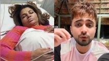 Rakhi Sawant के Admit होने के बाद Adil Khan ने बनाया Video, राखी की तबीयत पर ये क्या बोले?|FilmiBeat