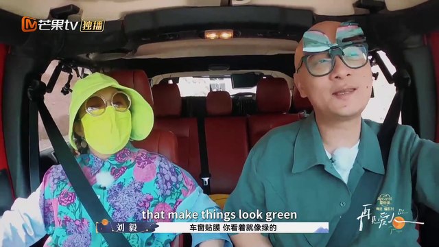 【ENG SUB】EP01 Different Tasks for Each CoupleWho Got Pissed Off - See You Again S3 -MangoTV English