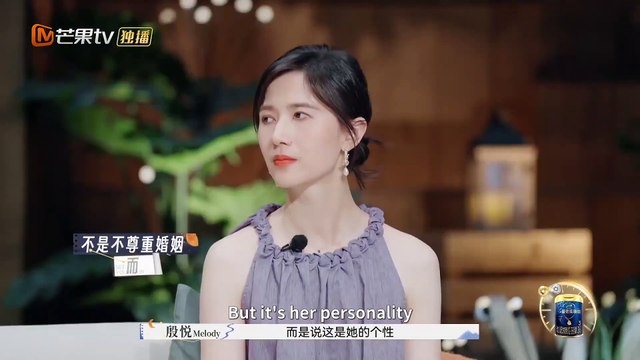 【ENG SUB】EP02 Table Talk️Unexpectedly Inconsistent Statements - See You Again S3 - MangoTV English